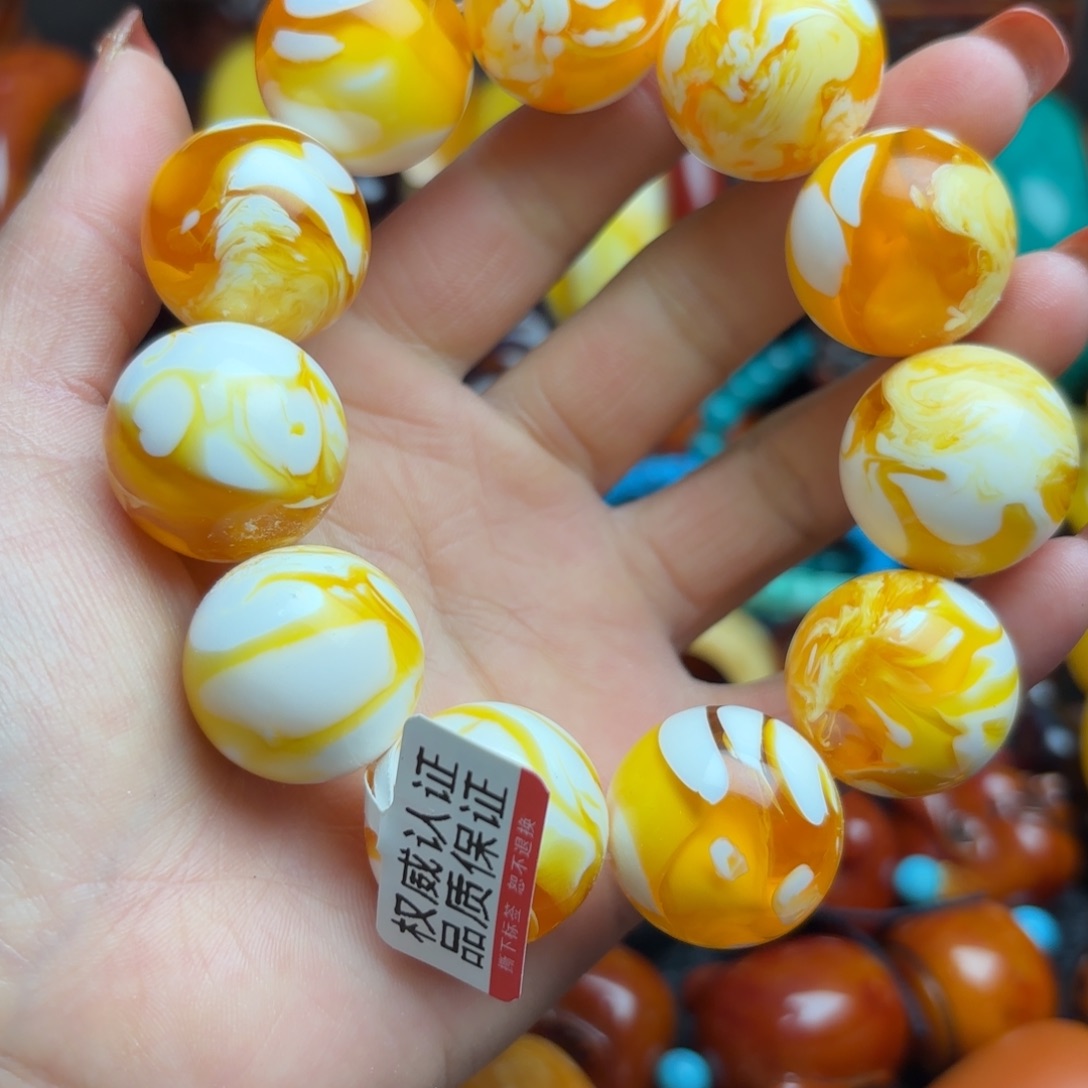 琥珀手链未镶嵌蜜蜡