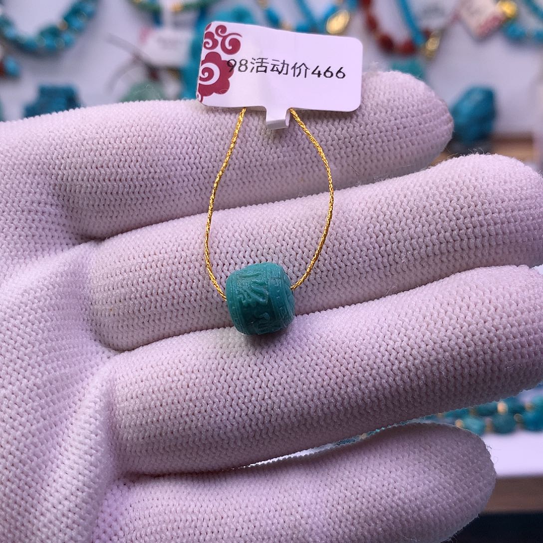 绿松石未镶嵌六字真言9+