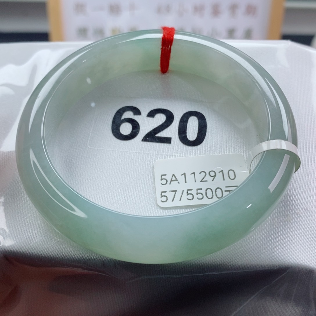 翡翠手镯未镶嵌天然A货翡翠手镯