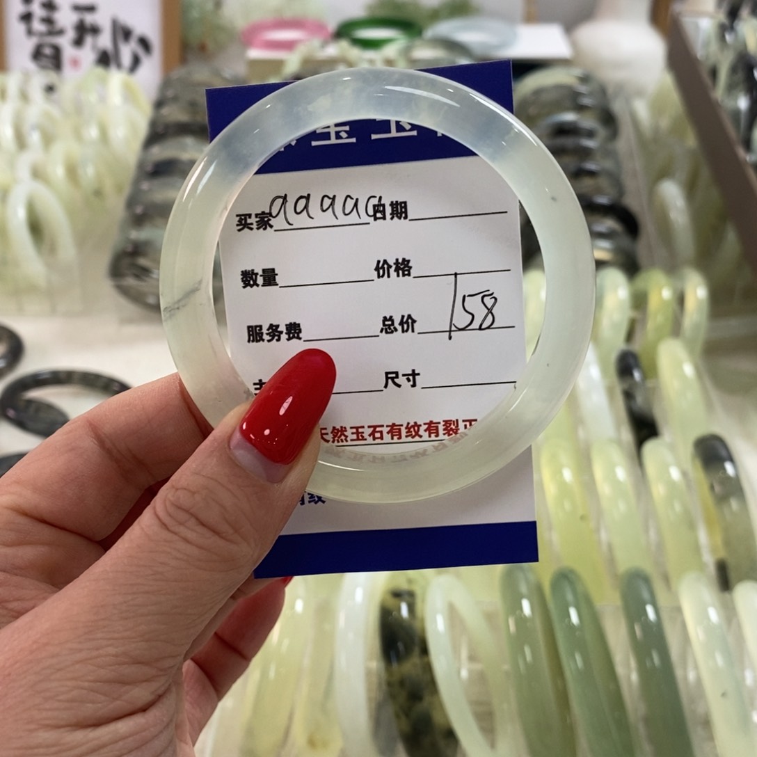 蛇纹石玉手镯未镶嵌a****a