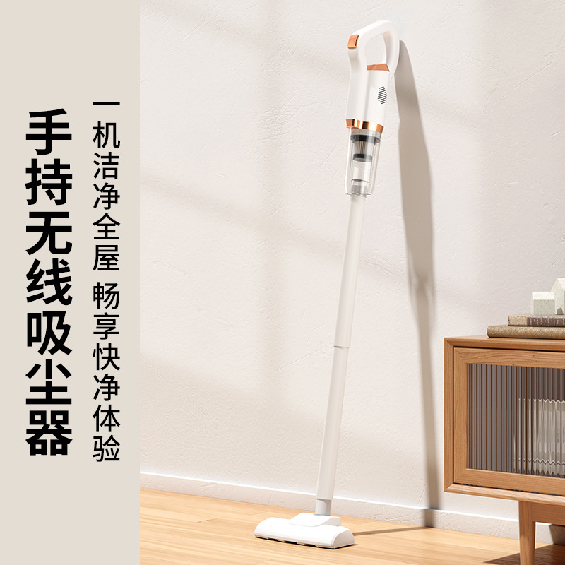 【吸尘器】手持吸尘器 扫地机 吸尘器强力吸尘除螨吸尘器便捷吸尘器