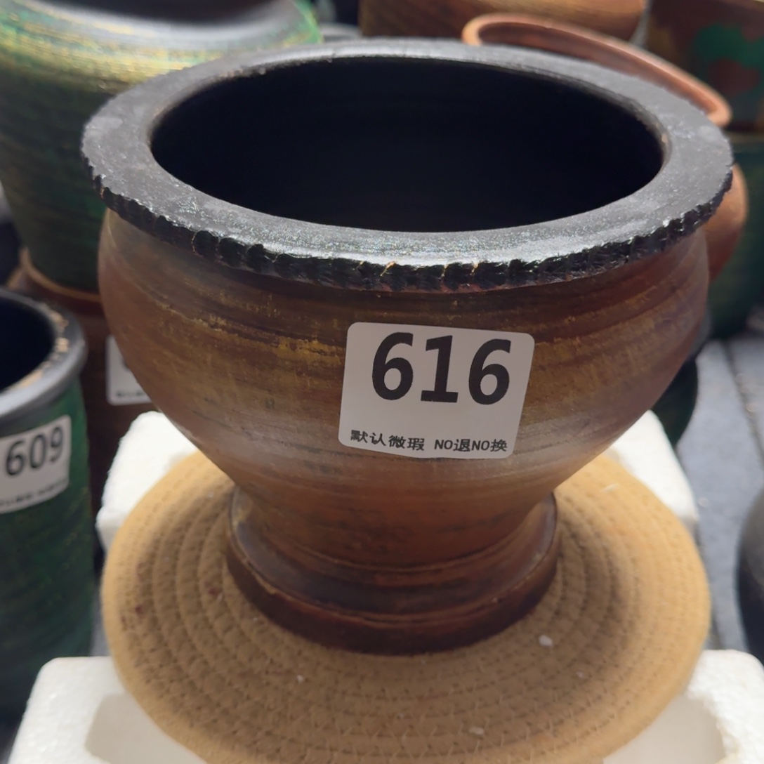 瑕疵616带孔高度17口径20