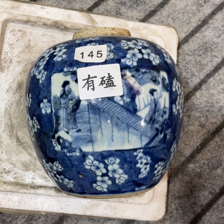 摆件景德镇陶瓷艺术品
