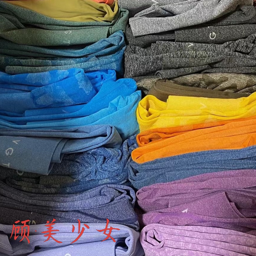 KIYA PEACH顾【69】100美少女直播间瑜伽健身服