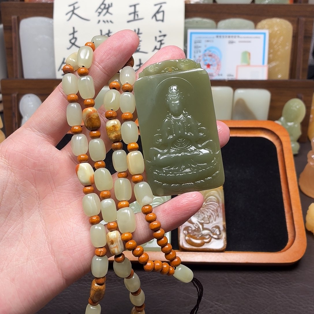 我***羊观音挂件绿双面雕刻