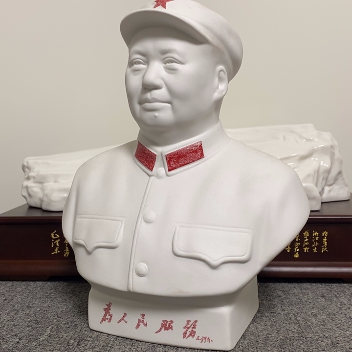 瓷片摆件家居设计的设计师