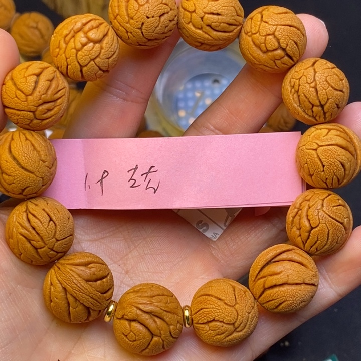 吊坠桃核秦岭龙纹桃核1