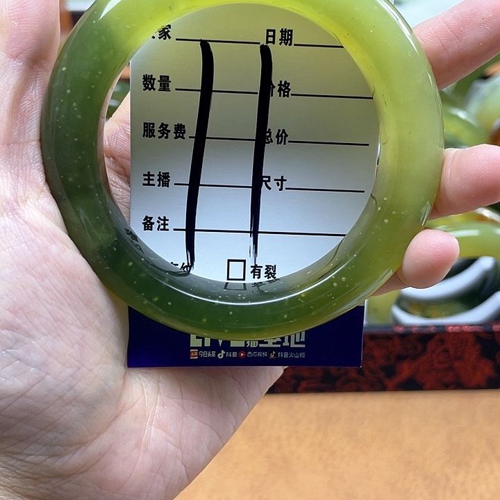 蛇纹石玉手镯合金s****w