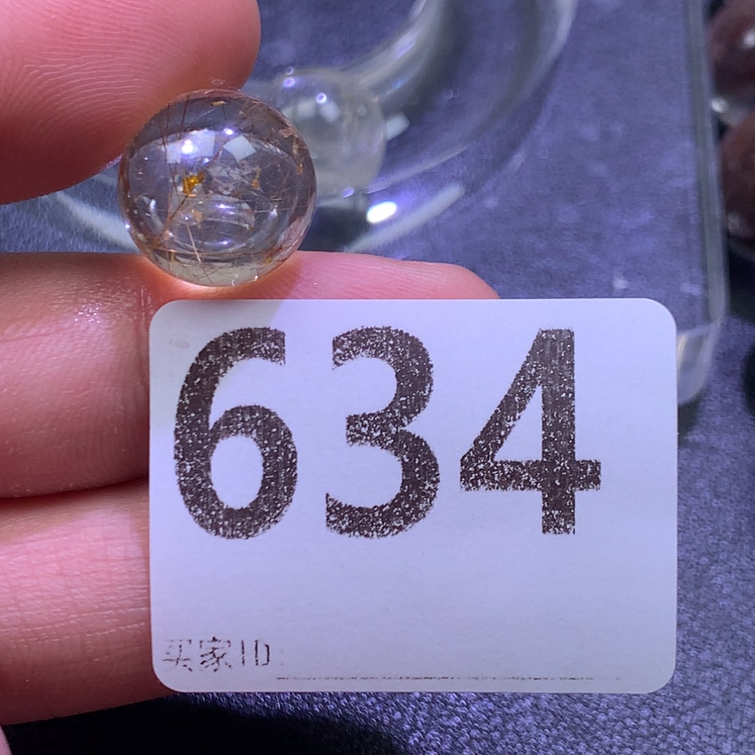 好***运水晶未镶嵌颈饰天然水晶石吊坠