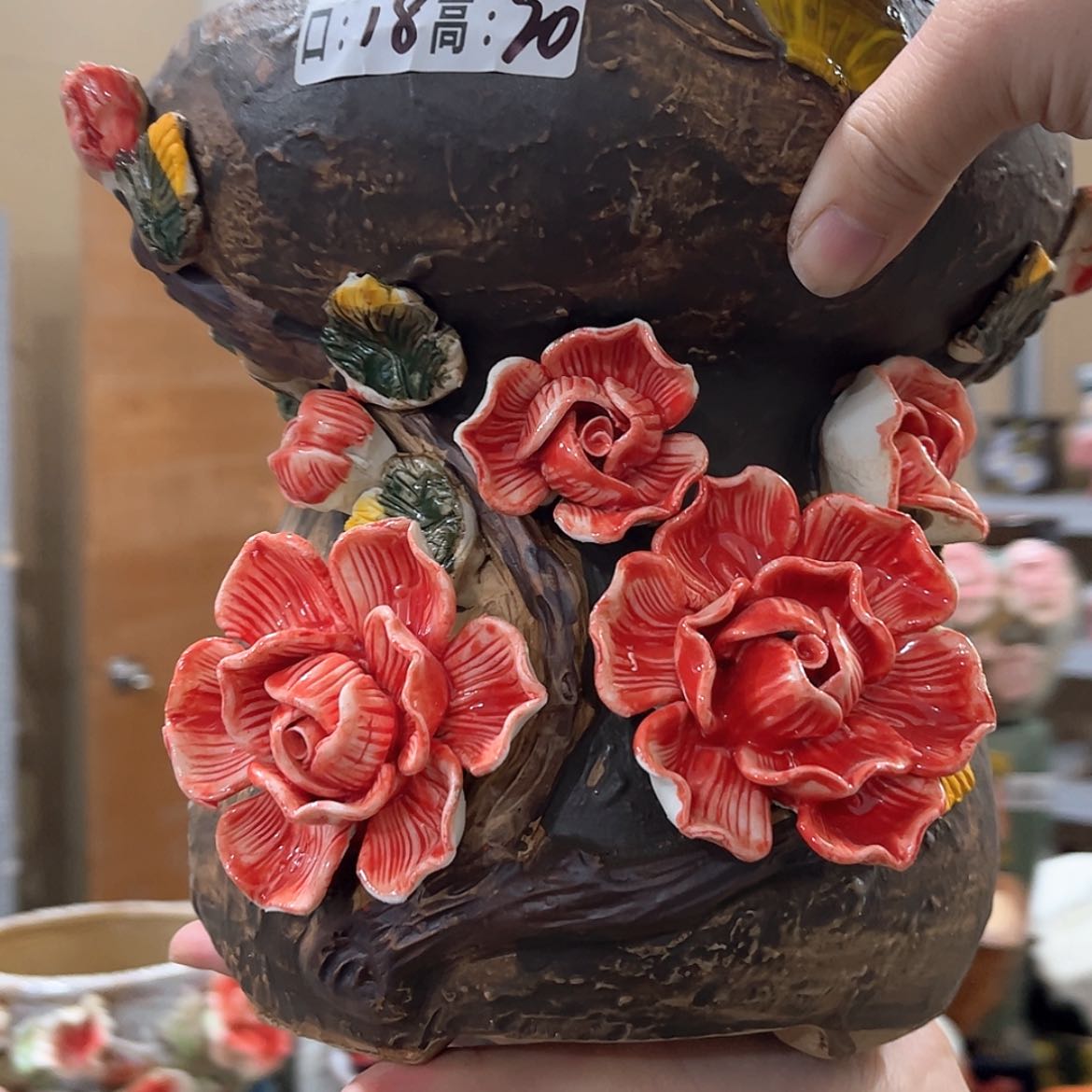 【闪购商品】红陶福利