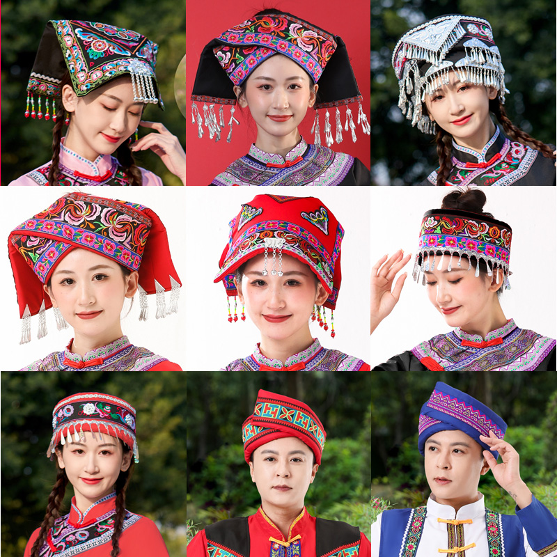 广西壮族头饰三月三民族头饰苗族彝族布依族土家族帽子刺绣头帕