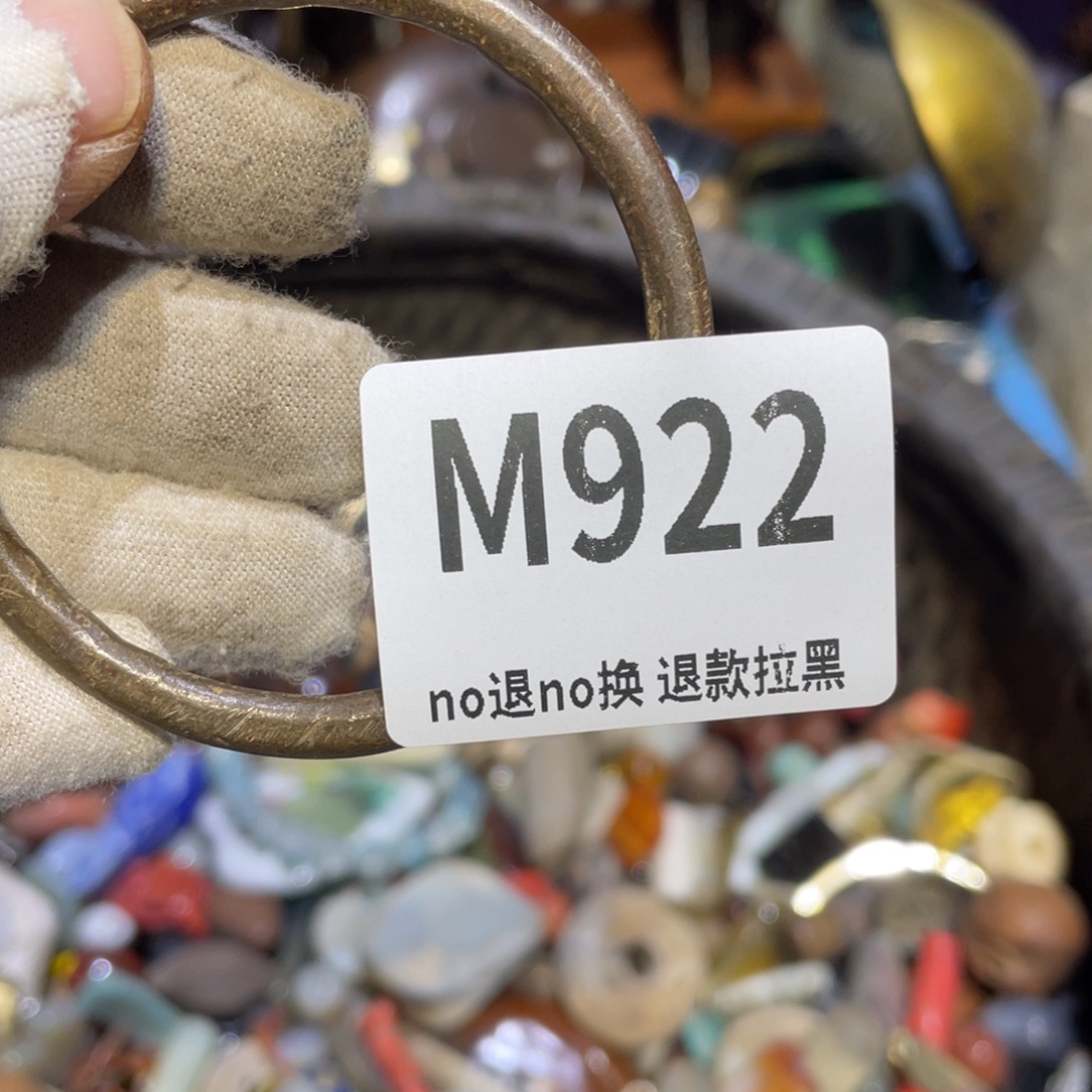 f***k陶瓷闲云直播火爆热卖