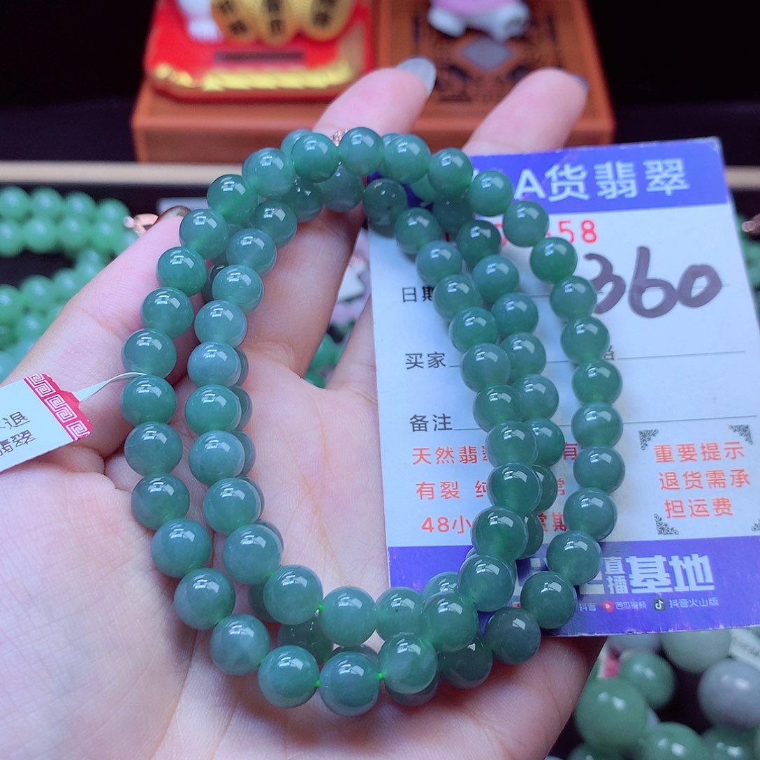 毛衣链未镶嵌翡翠7➕