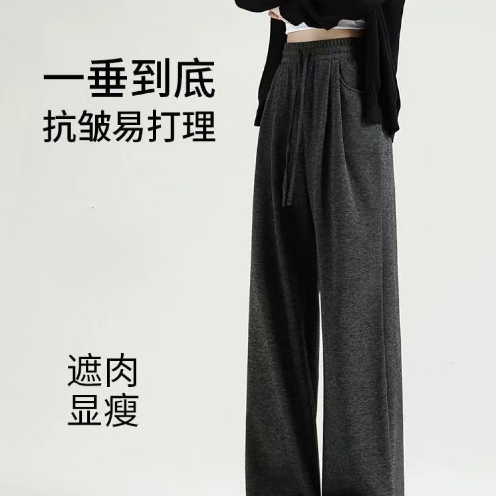 大码秋冬加厚阔腿糯米裤KZ-9177