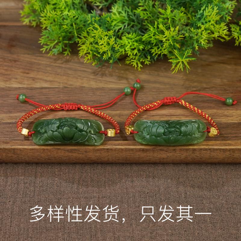 【香掌柜】和田玉碧玉牡丹手绳（多样性发货，发一件）