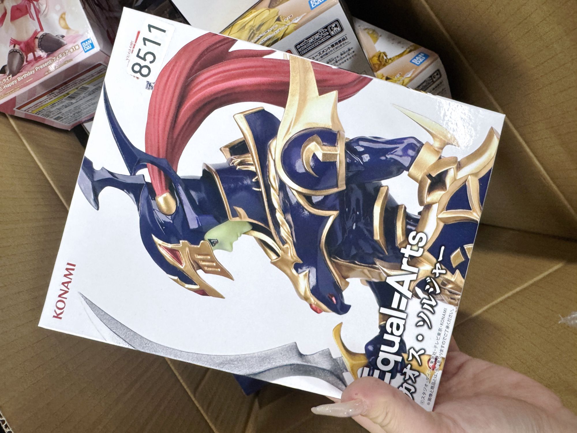 日版全新 KONAMI 游戏王 Monsters LEGION 混沌战士 景品手办