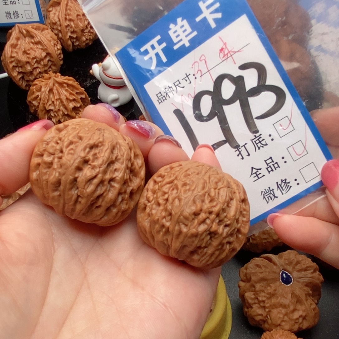 吊坠桃核核桃铁锤妹妹全品