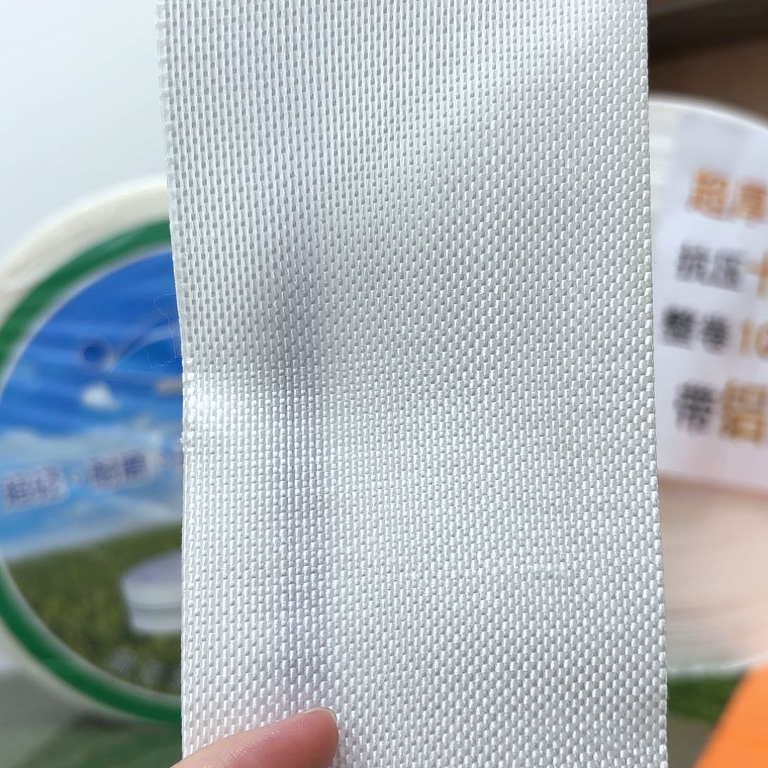 2寸50米白编织送接头2卷