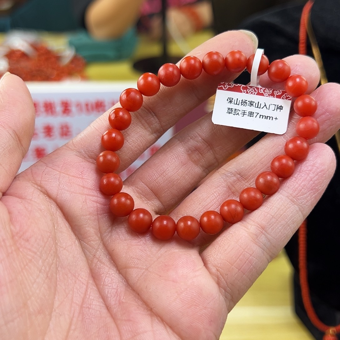 南红玛瑙未镶嵌买7+mmmm保山哑光南红