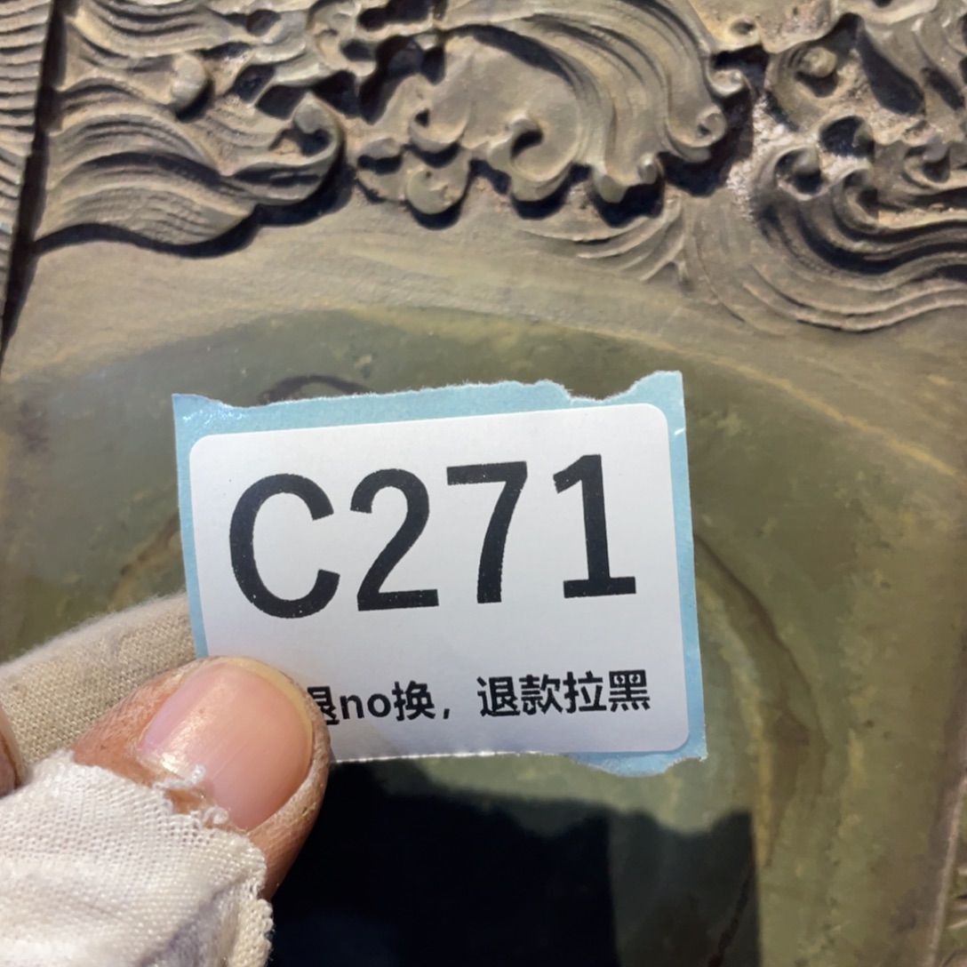 古***欠瓷片表弟链接火爆热卖热卖
