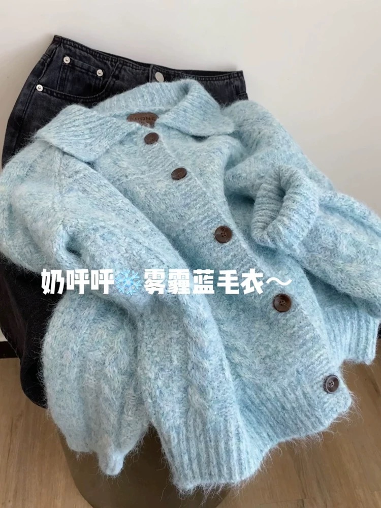 开衫女湖蓝翻领针织开衫针织小香风秋冬网红毛针织衫显瘦气质蓝色
