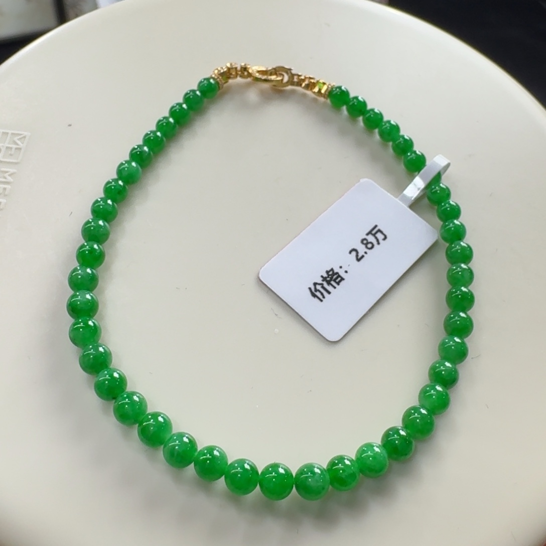 翡翠未镶嵌手链颜色超赞！老坑料正浓阳绿！