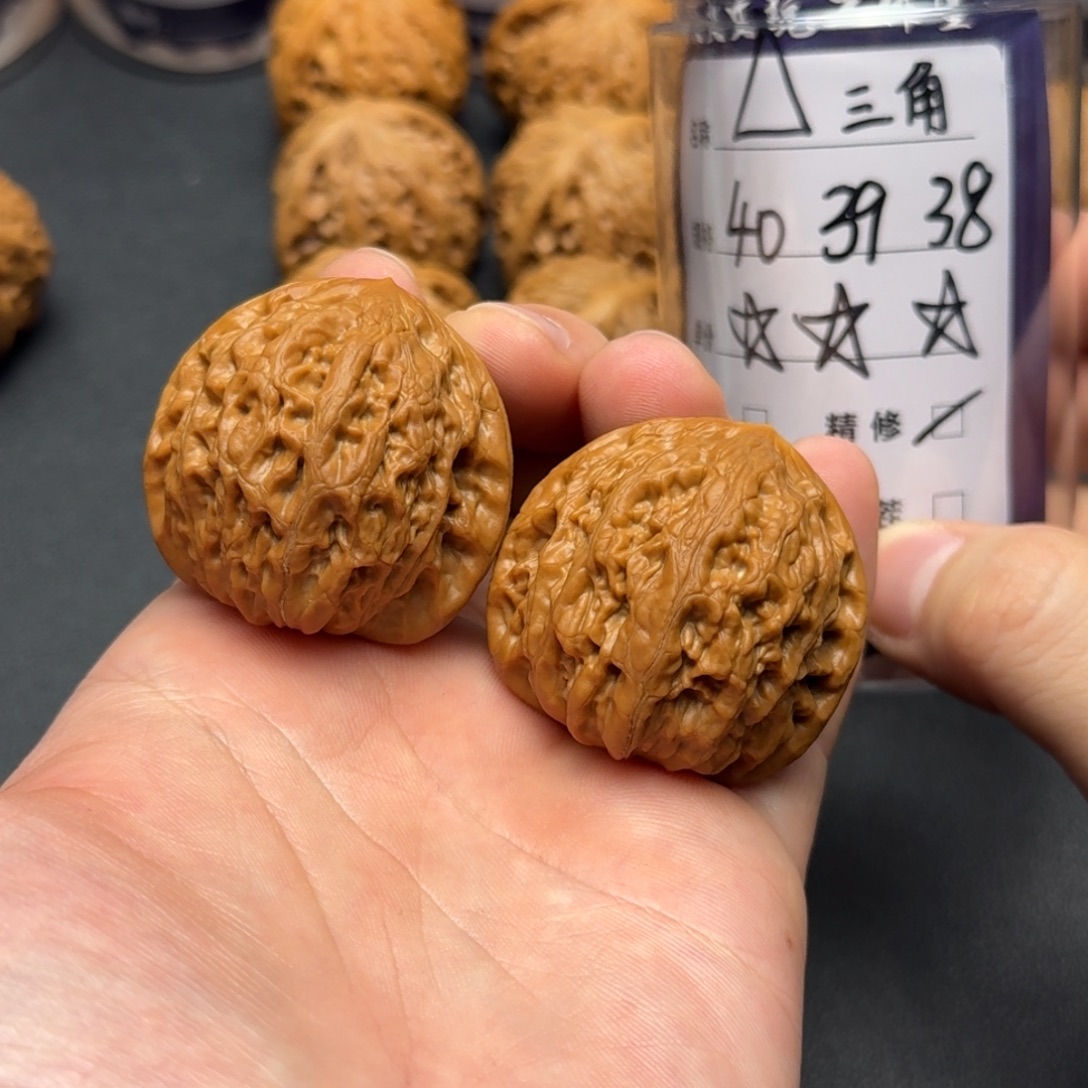 吊坠文玩核桃40三角锤