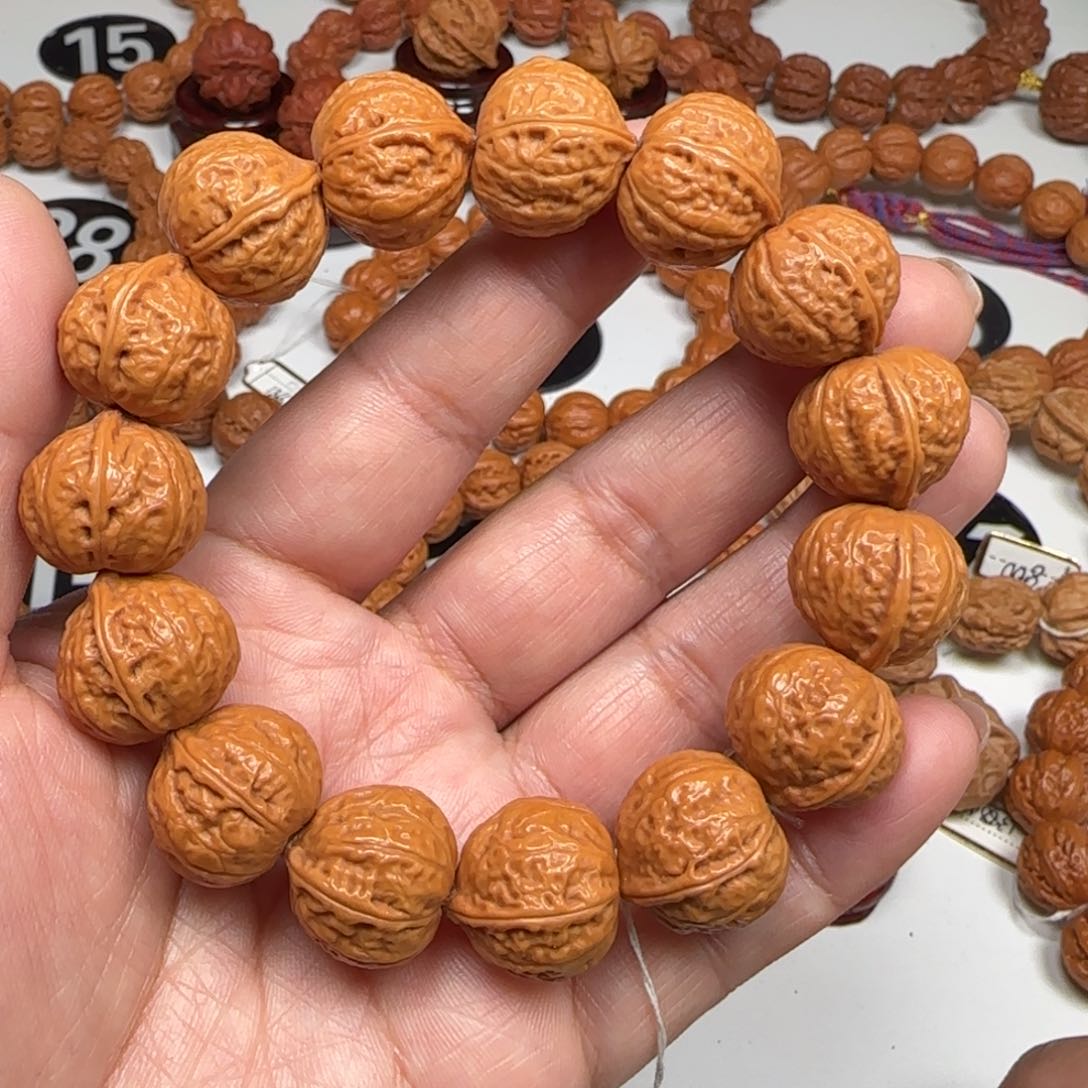 文玩核桃吊坠桃心元宝