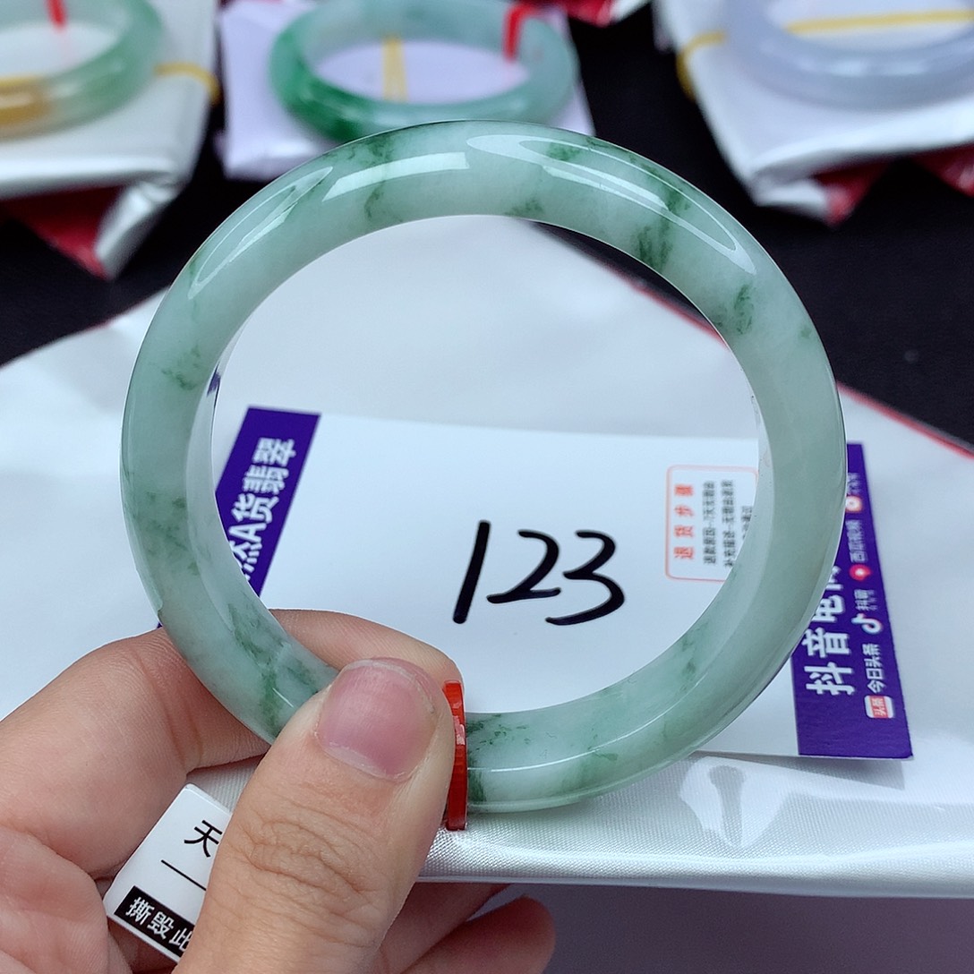 【闪购商品】翡翠手镯未镶嵌翡翠手镯57