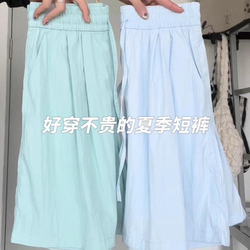 梭织高腰纯色松紧腰阔腿裤阔腿百搭透气休闲风短裤夏季