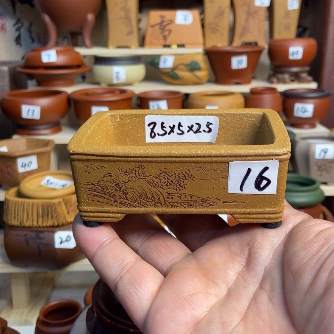 紫砂花盆苏兵，内口经尺寸8.5×5×2.5