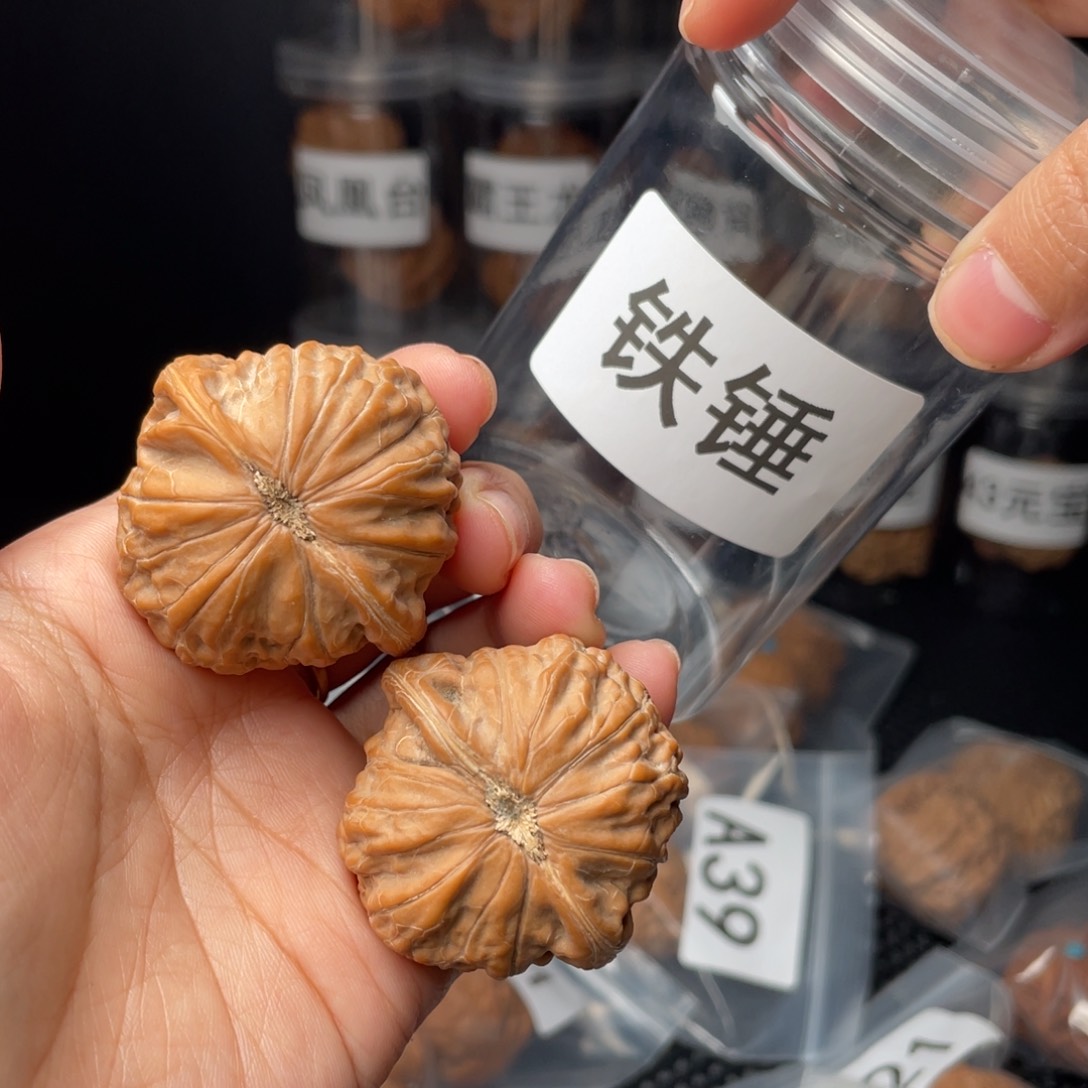 文玩核桃把件吃****肌41铁锤