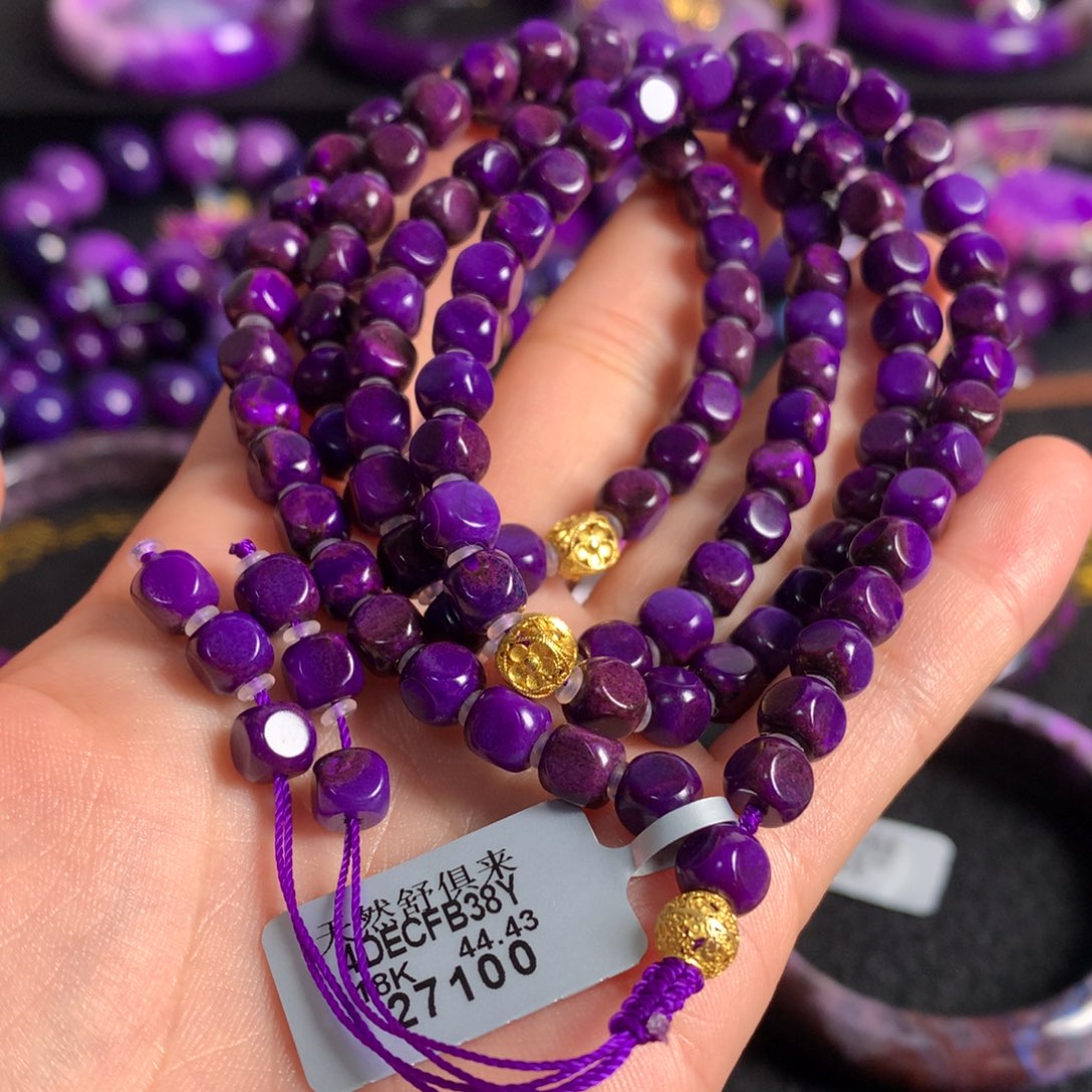 苏纪石（舒俱来）18K金镶嵌凝胶紫方糖多圈18k