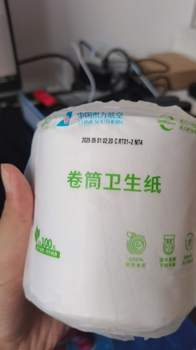 卷筒纸巾，以主播过款为主