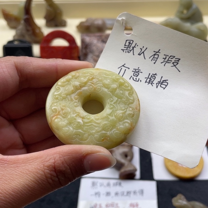 蛇纹石玉颈饰未镶嵌59