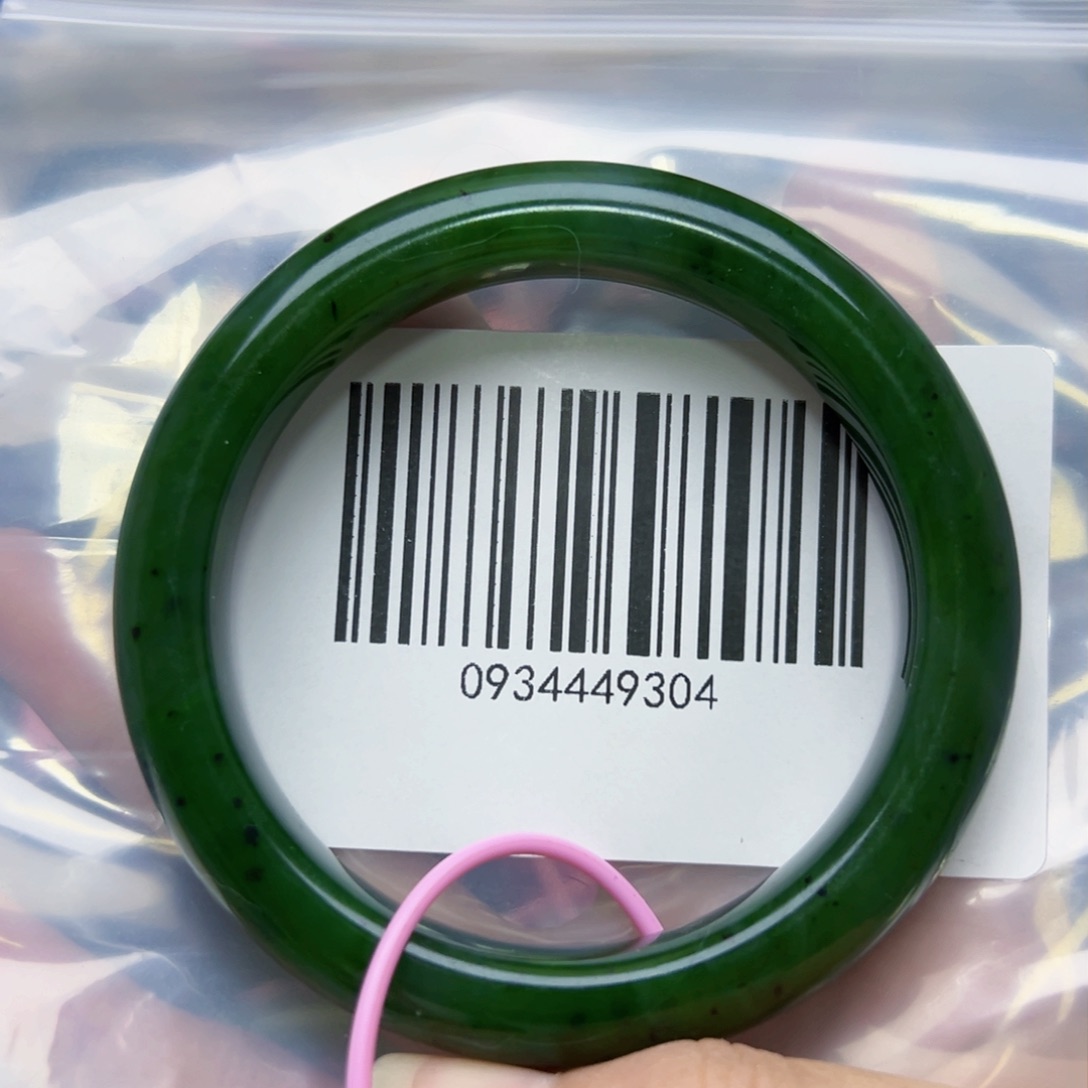 和田玉（碧玉）手镯未镶嵌