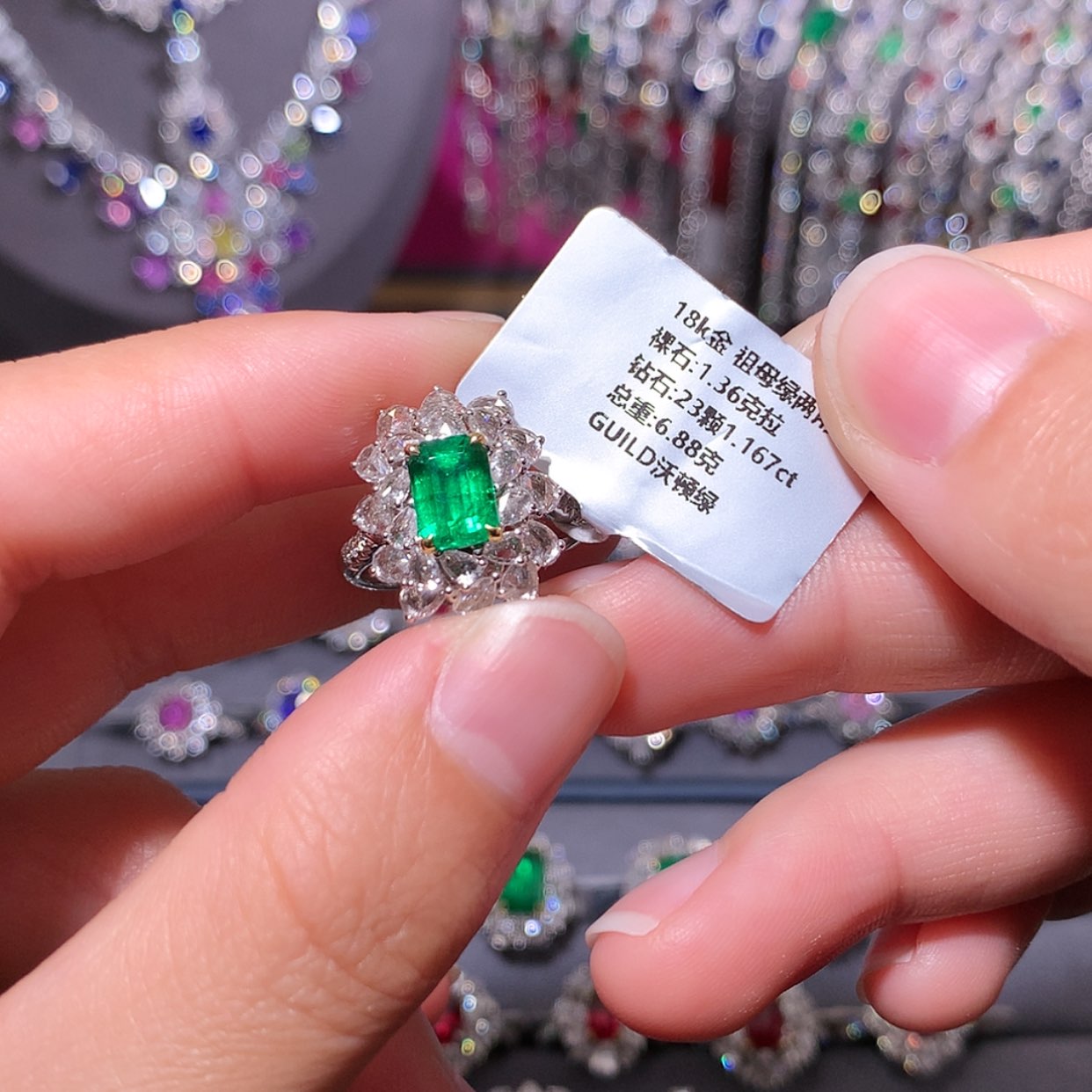 【闪购商品】祖母绿戒指18K金镶嵌