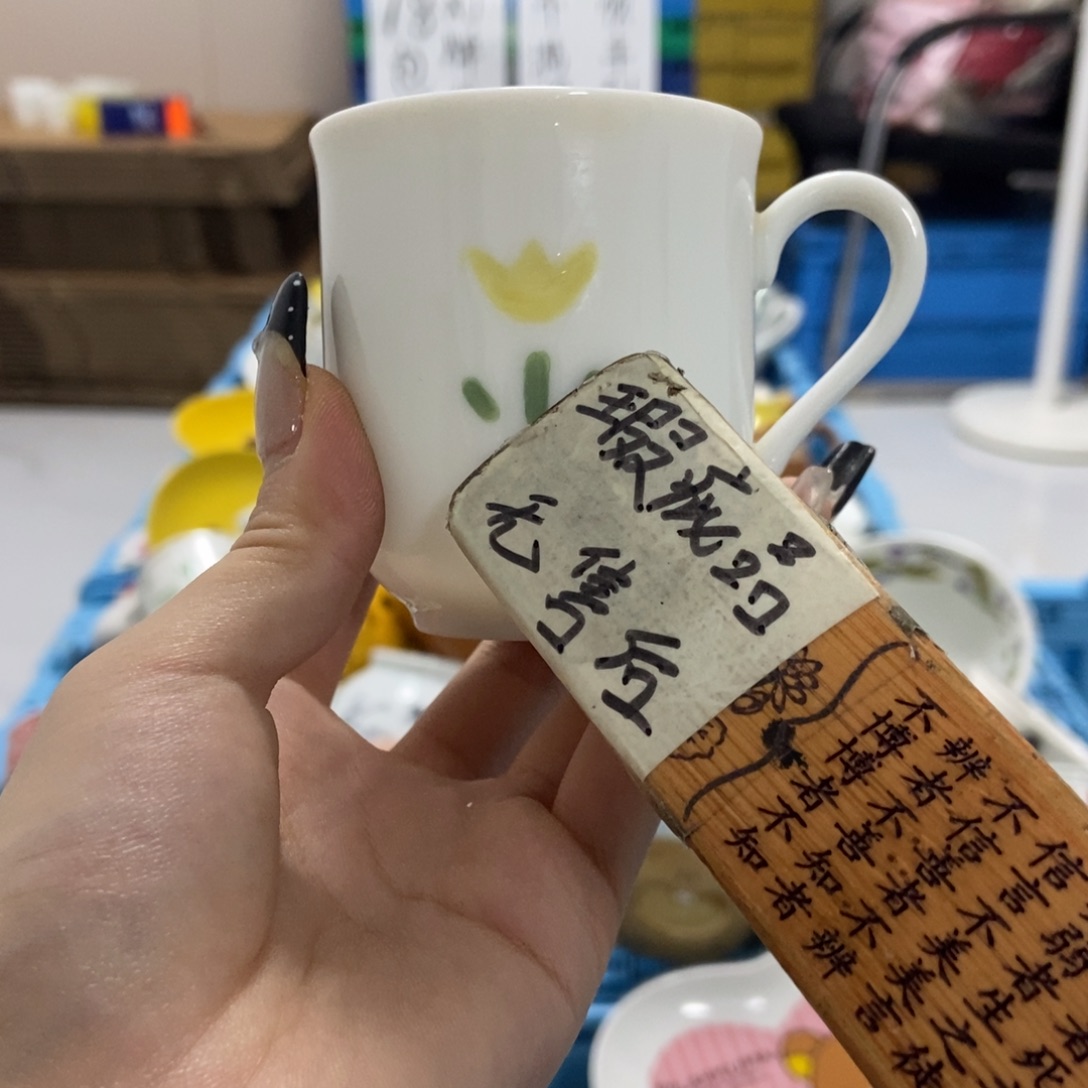 *****瓷片陶瓷退货拉黑