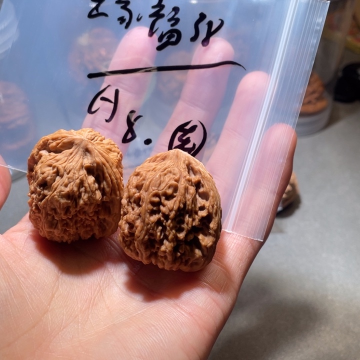 文玩核桃吊坠南疆