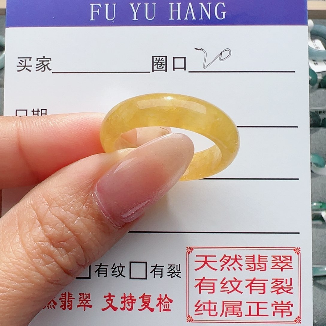 【闪购商品】翡翠戒指未镶嵌翡翠戒指