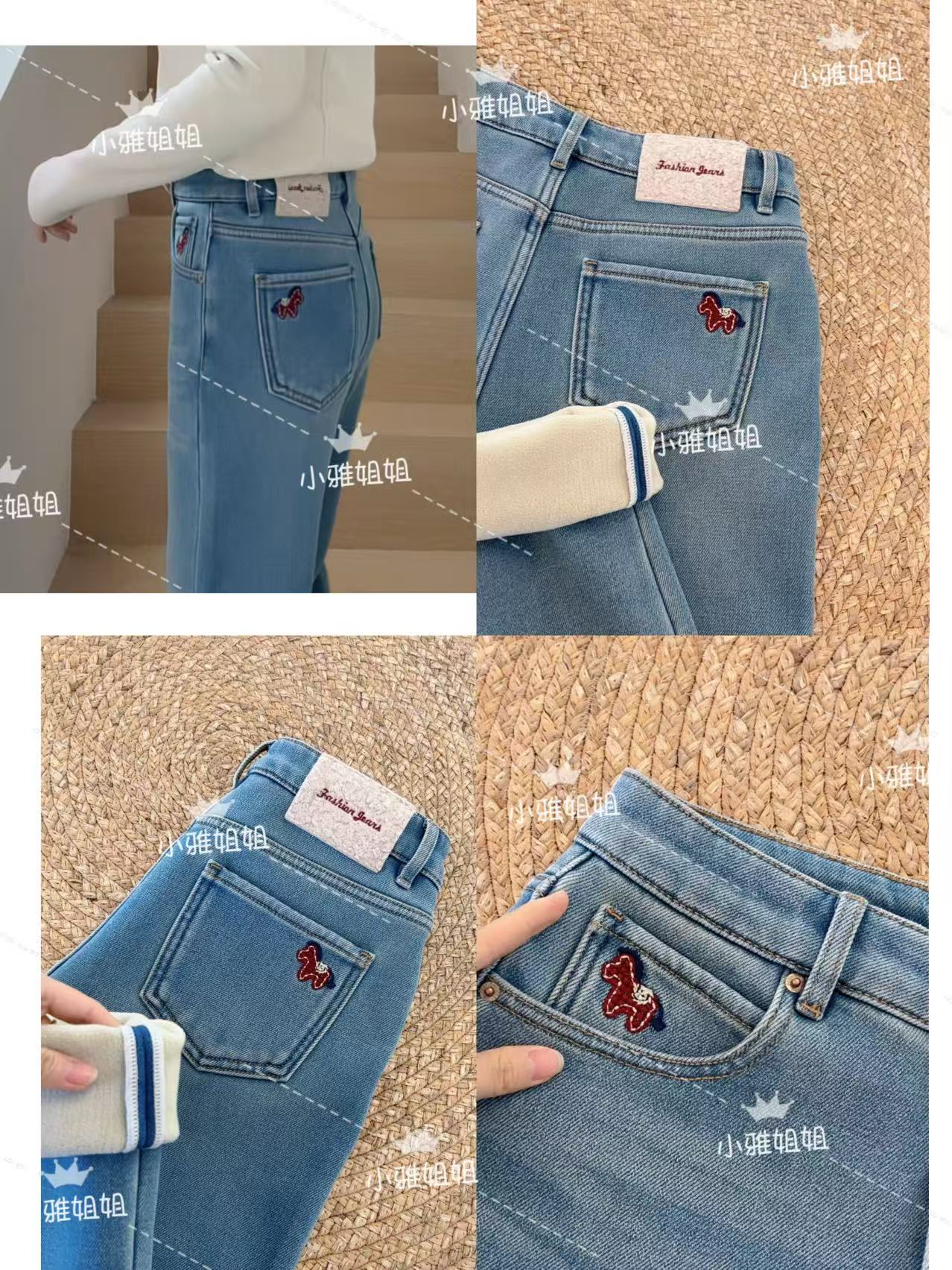 小雅 秋冬加绒弹力遮跨窄版直筒牛仔裤KH68