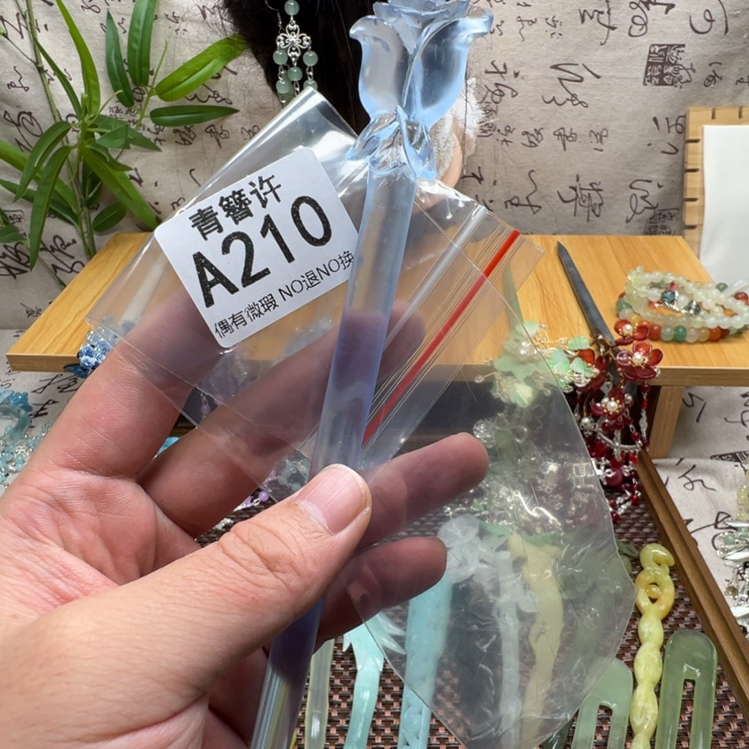 美***楠蛇纹石玉合金发饰