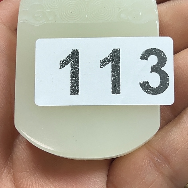 非洲紫檀（红花梨）天**象113