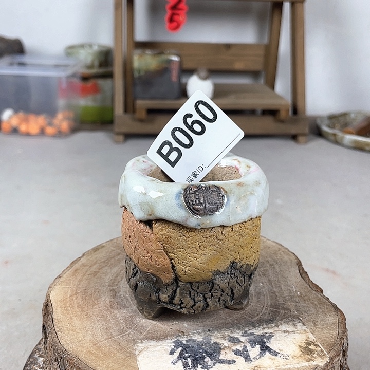 紫砂花盆开播福利 陶瓷花盆