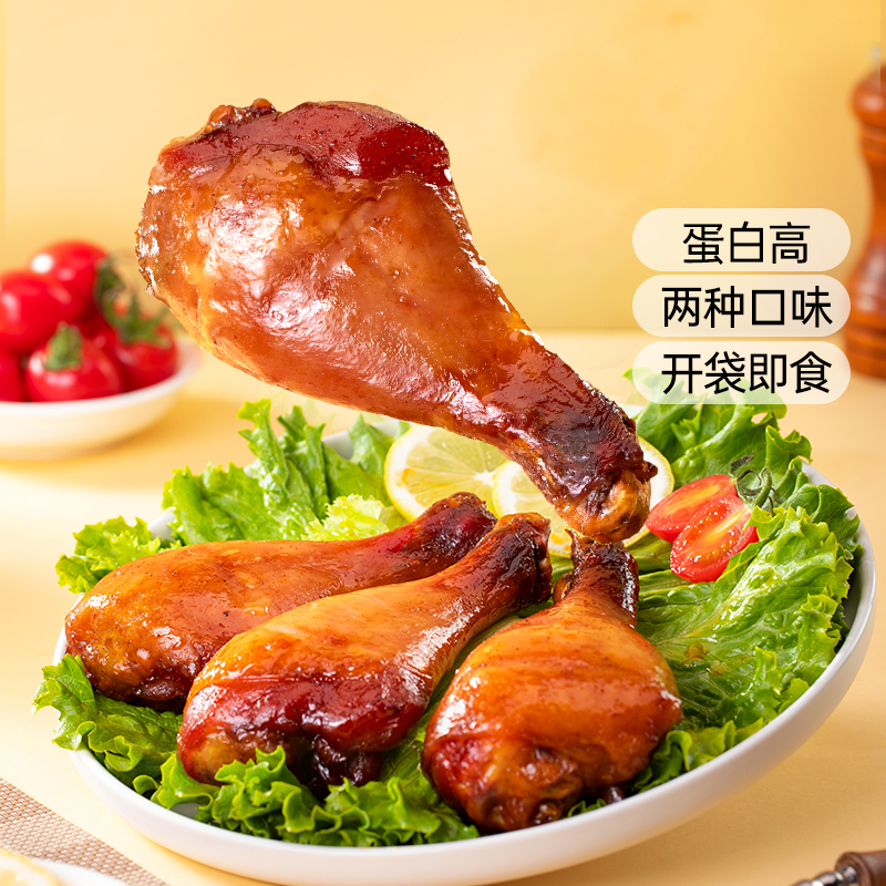 周家口鸡大腿80g