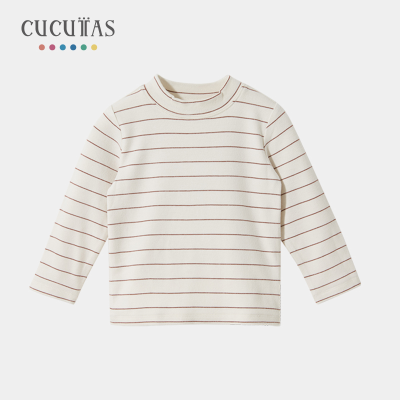 Cucutas童装儿童女童男童长袖T恤宝宝打底条纹圆领T恤CY25AUW563