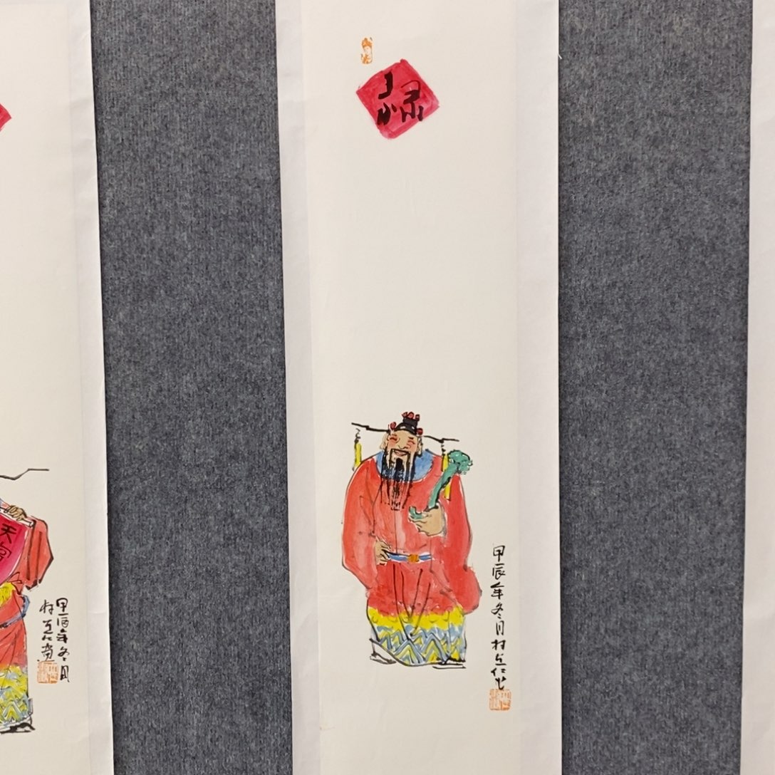 国画绘画作品欣赏