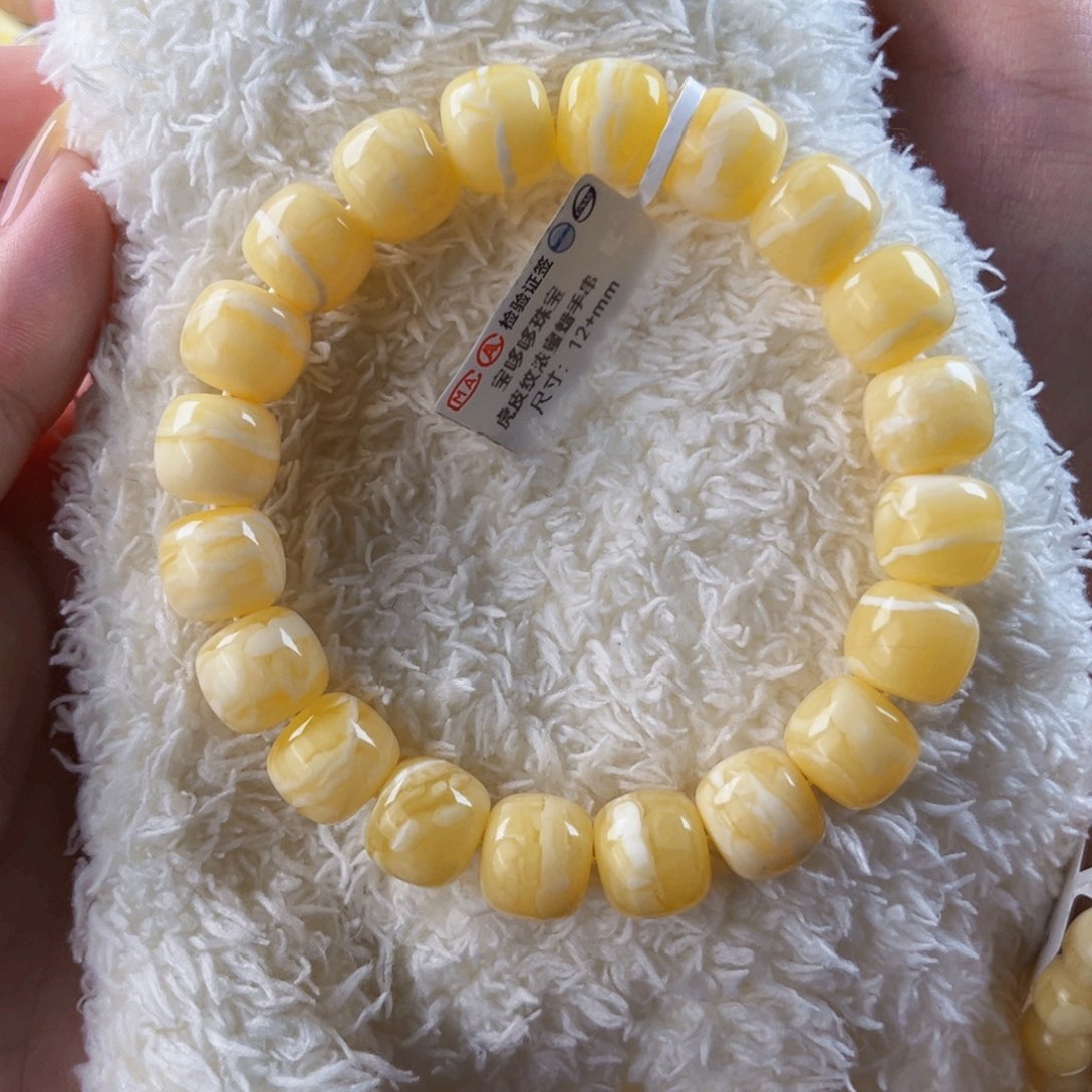 张***达未镶嵌琥珀珠宝奇石