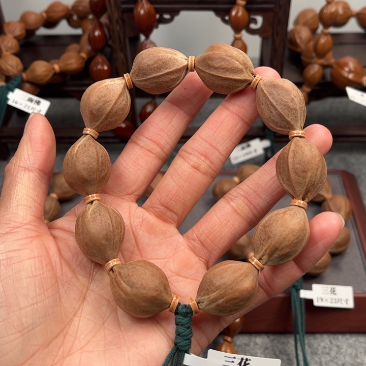 橄榄核手串/手链19.25尺寸梅林铁核梅林发货