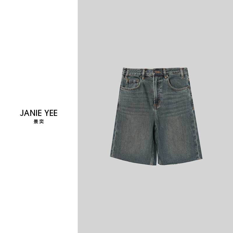 Janie Yee”百搭中裤“ 春夏休闲骑行五分中高腰短款牛仔裤 25A0931